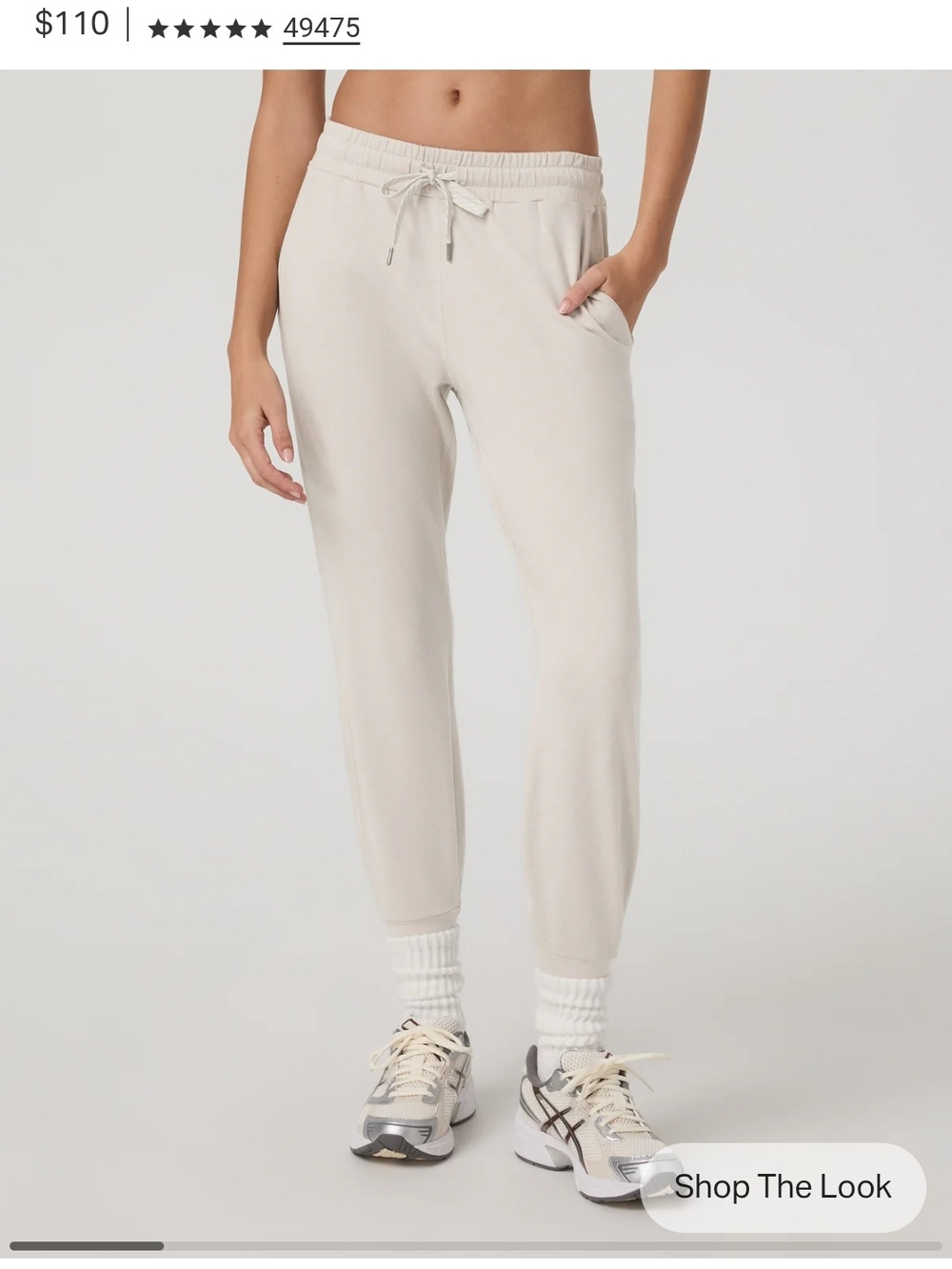 Vuori Women's Performance Joggers